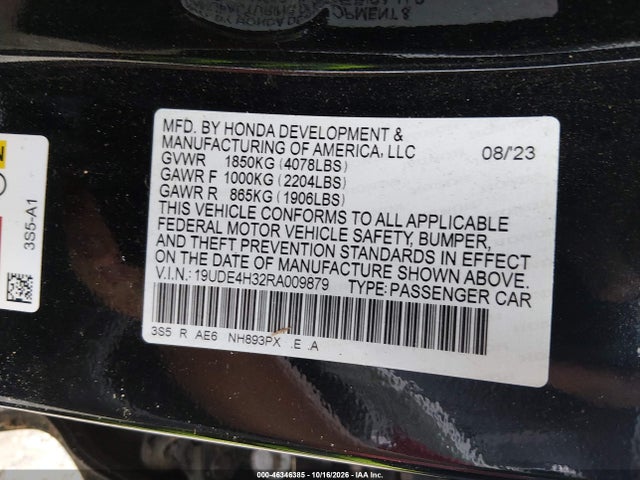 2024 ACURA INTEGRA A-SPEC 9