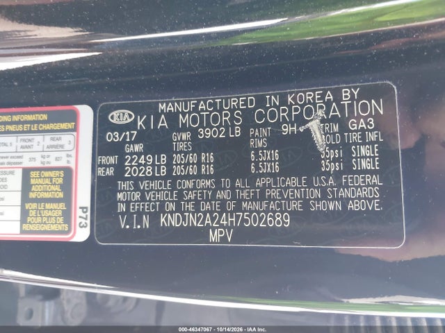 2017 KIA SOUL 9