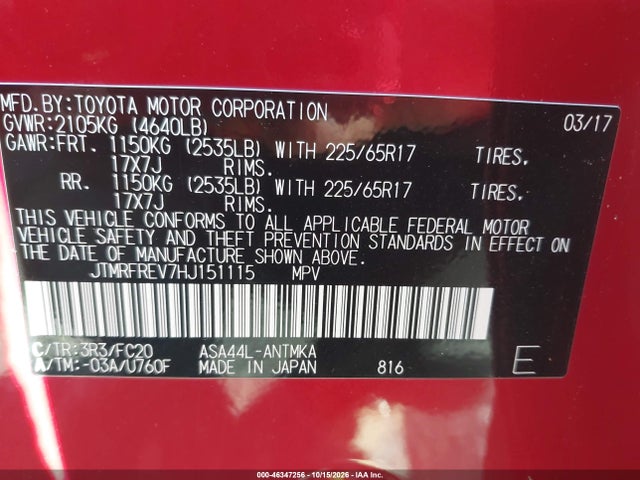 2017 TOYOTA RAV4 XLE 9