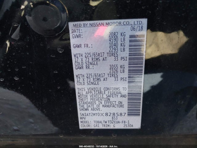 2018 NISSAN ROGUE SV 9