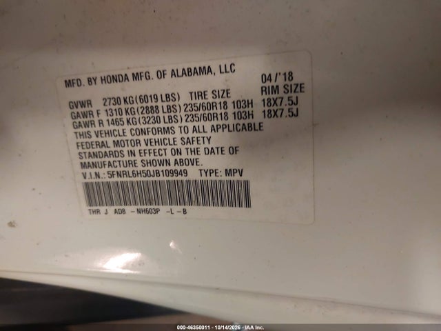 2018 HONDA ODYSSEY EX 9