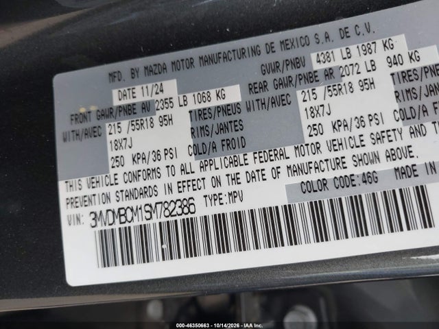 2025 MAZDA CX-30 2.5 S PREFERRED PACKAGE 9