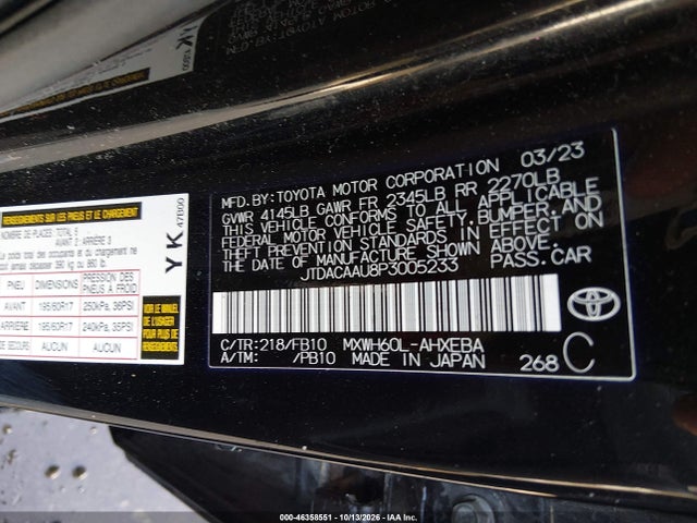 2023 TOYOTA PRIUS LE 9