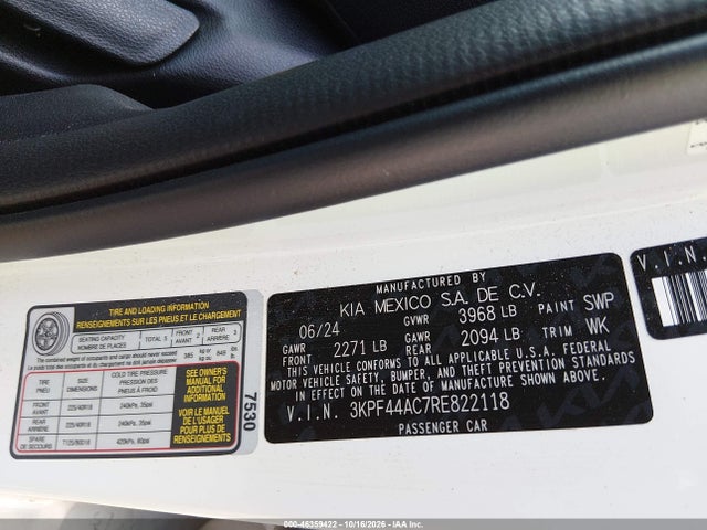 2024 KIA FORTE GT 9
