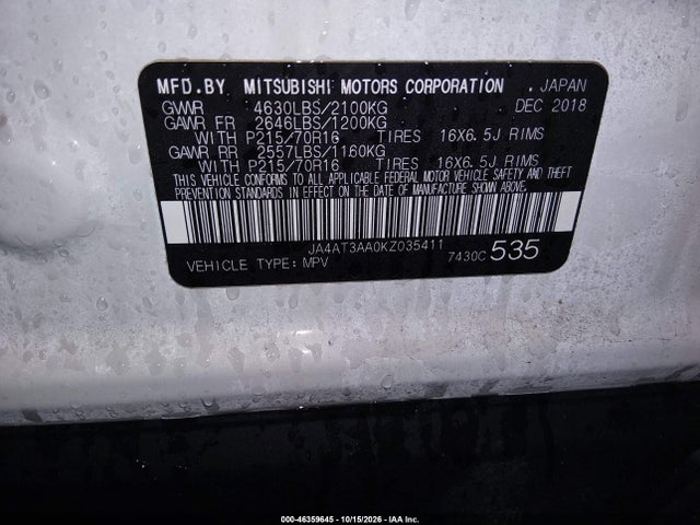 2019 MITSUBISHI ECLIPSE CROSS ES 9