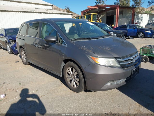 2017 HONDA ODYSSEY EX