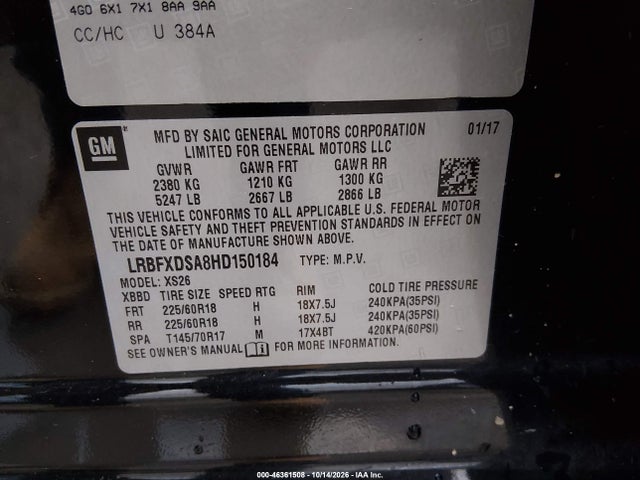 2017 BUICK ENVISION ESSENCE 9