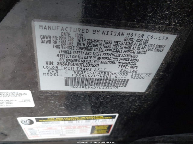 2026 NISSAN KICKS SR 9