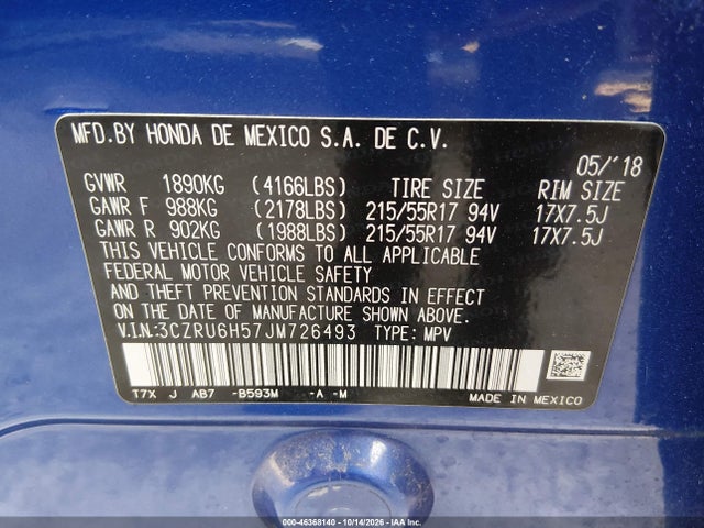 2018 HONDA HR-V EX 9