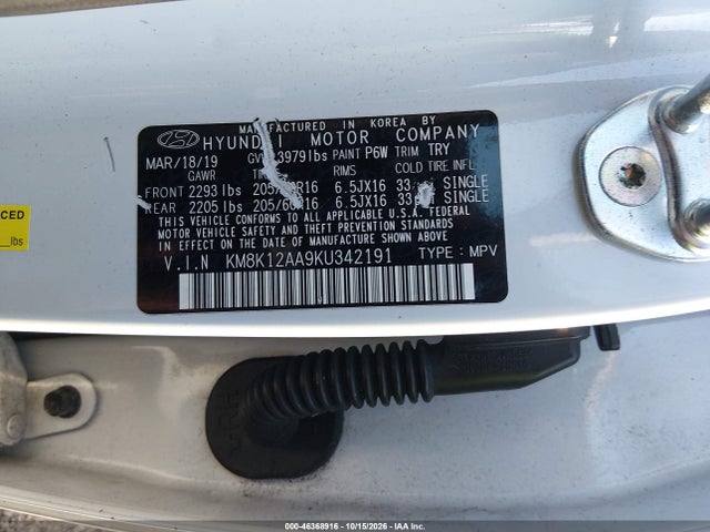 2019 HYUNDAI KONA SE 9