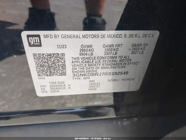 2024 CHEVROLET BLAZER EV EAWD 2LT 9