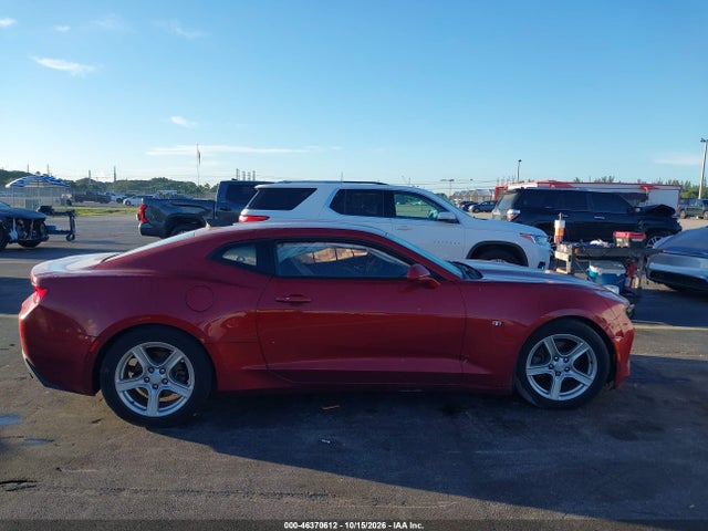2017 CHEVROLET CAMARO 1LT 12
