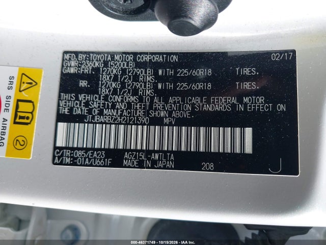 2017 LEXUS NX 200T 9