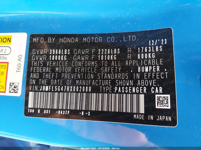 2024 HONDA CIVIC TYPE R 9