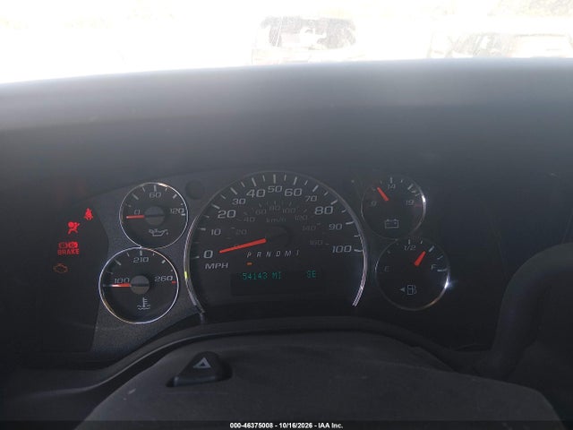 2023 CHEVROLET EXPRESS CARGO RWD 2500 EXTENDED WHEELBASE WT 7