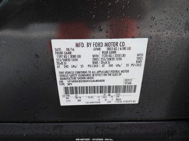 2017 FORD EXPLORER XLT 9