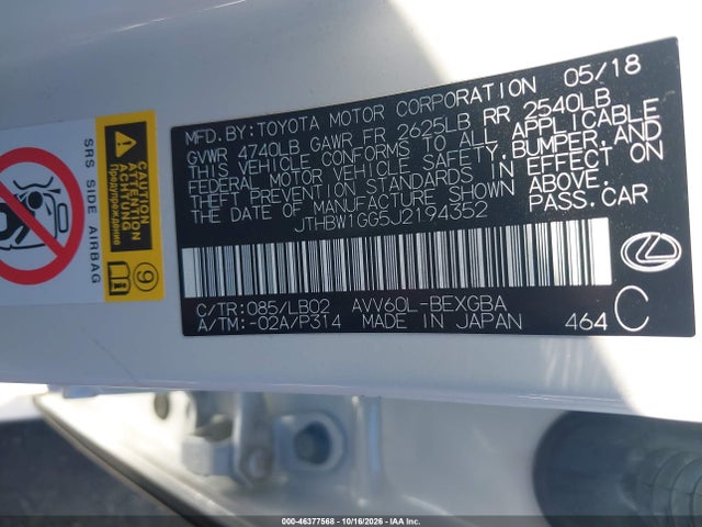 2018 LEXUS ES 300H 9