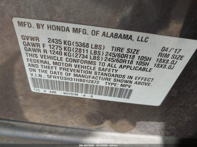 2017 ACURA MDX 9