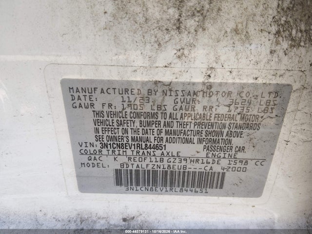 2024 NISSAN VERSA 1.6 SV 9