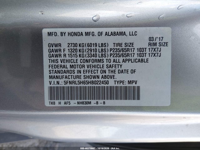 2017 HONDA ODYSSEY EX-L 9