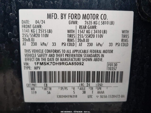 2024 FORD EXPLORER XLT 9