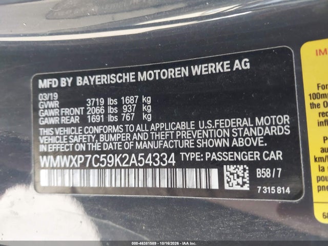 2019 MINI HARDTOP COOPER S 9