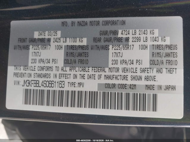 2025 MAZDA CX-5 2.5 S SELECT 9