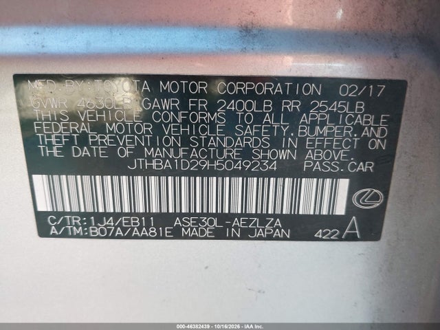 2017 LEXUS IS 200T 9