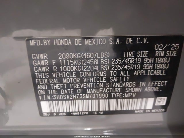 2025 ACURA ADX A-SPEC WITH ADVANCE 9