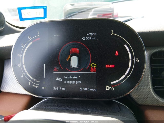 2024 MINI HARDTOP COOPER S 7