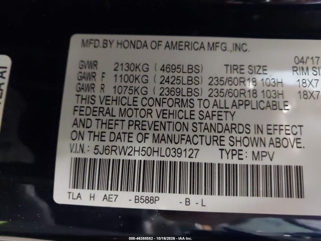 2017 HONDA CR-V EX 9
