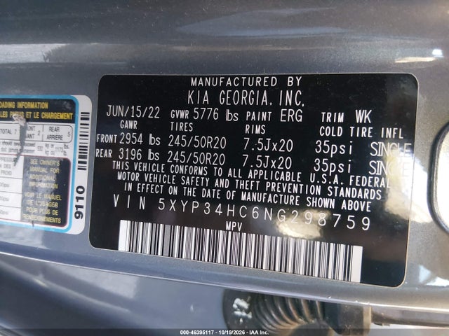 2022 KIA TELLURIDE EX 9
