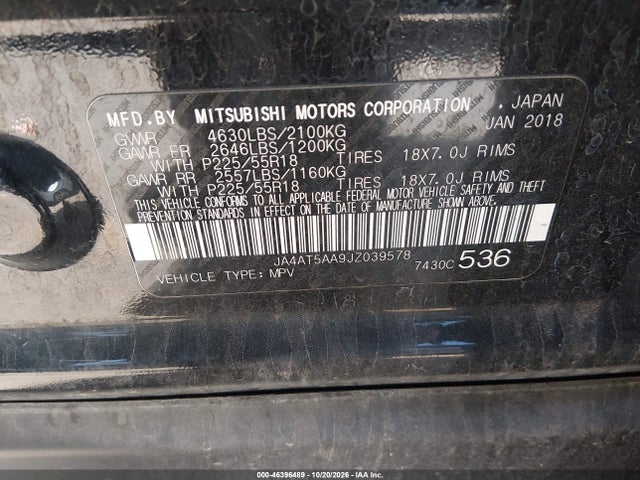 2018 MITSUBISHI ECLIPSE CROSS SEL 9