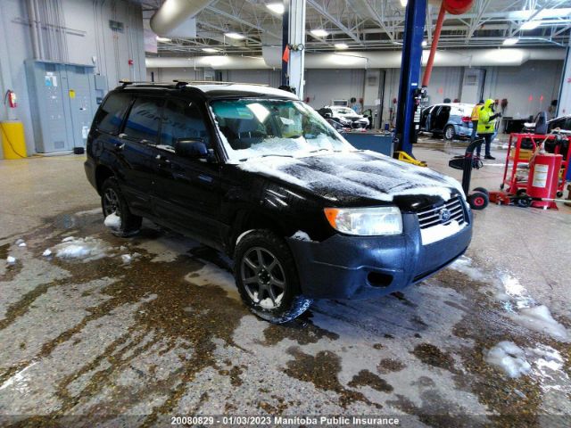 Auction sale of the 2006 Subaru Forester 2.5 X , vin: JF1SG63686G728954, lot number: 20080829