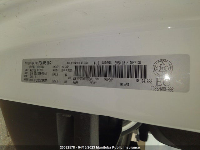 RAM Promaster 2500 Cargo Van Ext  2019 3C6TRVDG1KE537601 Image 10