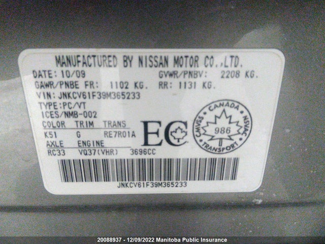Aukcja sprzedaży 2009 Infiniti G37x, vin: JNKCV61F39M365233, numer aukcji: 20088937
