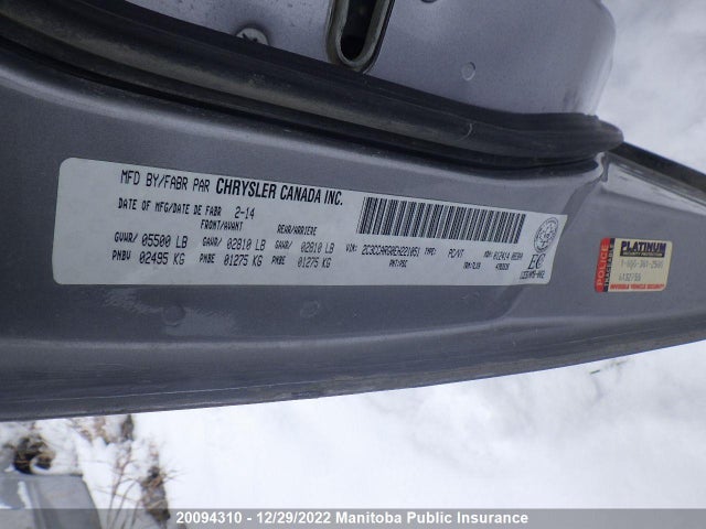 2C3CCARG0EH221051 Chrysler 300