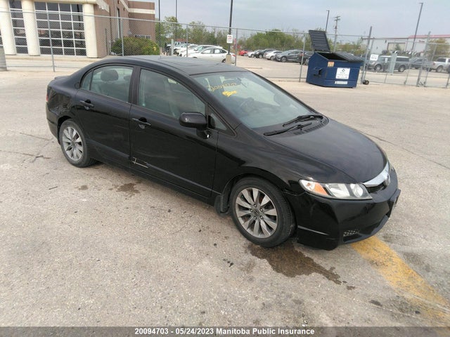 Продажа на аукционе авто 2011 Honda Civic Ex-l, vin: 2HGFA1F0XBH013603, номер лота: 20094703