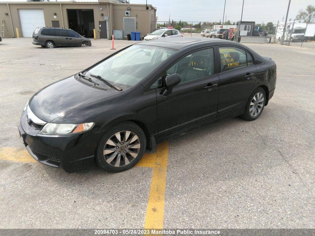 Продажа на аукционе авто 2011 Honda Civic Ex-l, vin: 2HGFA1F0XBH013603, номер лота: 20094703