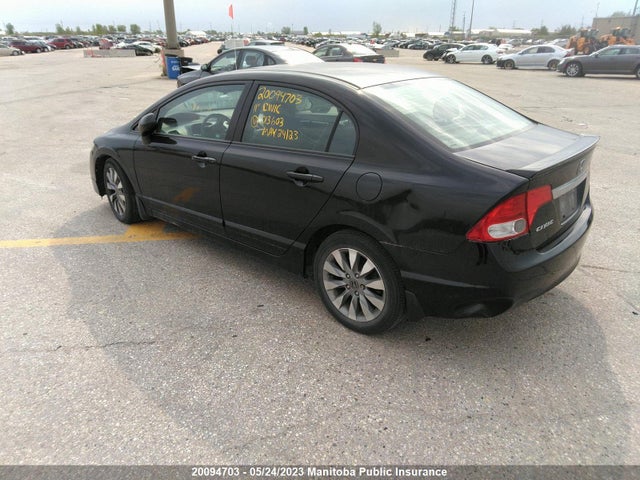 Продажа на аукционе авто 2011 Honda Civic Ex-l, vin: 2HGFA1F0XBH013603, номер лота: 20094703