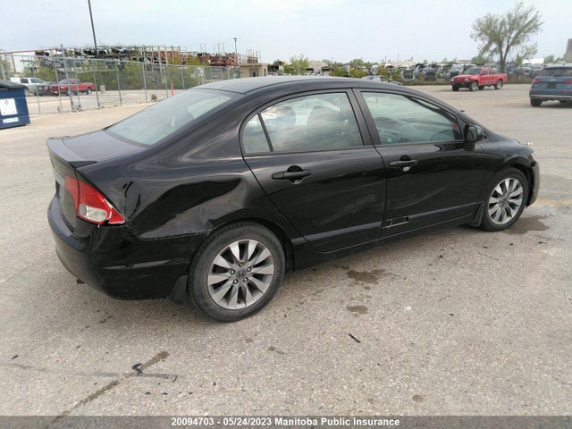 Продажа на аукционе авто 2011 Honda Civic Ex-l, vin: 2HGFA1F0XBH013603, номер лота: 20094703