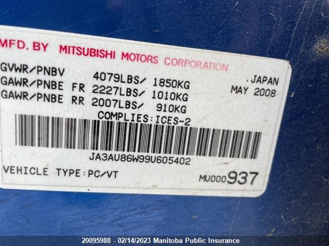JA3AU86W99U605402 Mitsubishi LANCER GTS