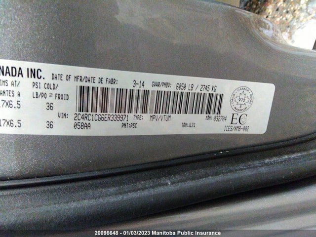 2C4RC1CG6ER339971 Chrysler Town & Country Touring