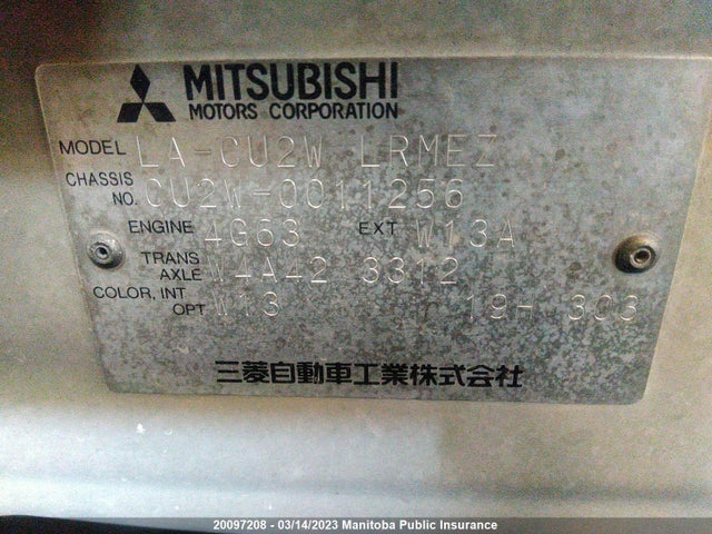 CU2W0011256 Mitsubishi Airtrek 20v