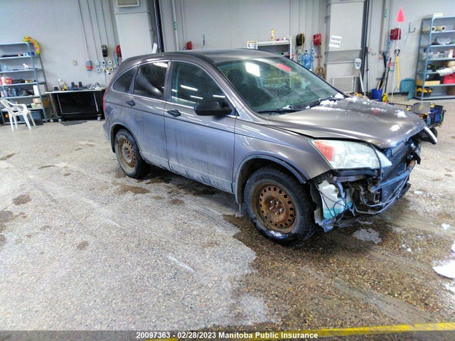 Honda CR-V EX 2009 5J6RE48529L811417 Image 1