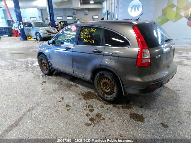 Honda CR-V EX 2009 5J6RE48529L811417 Image 4