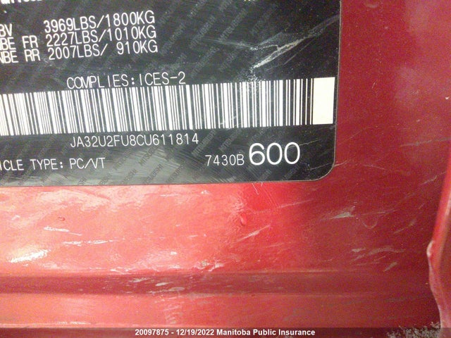 JA32U2FU8CU611814 Mitsubishi LANCER ES