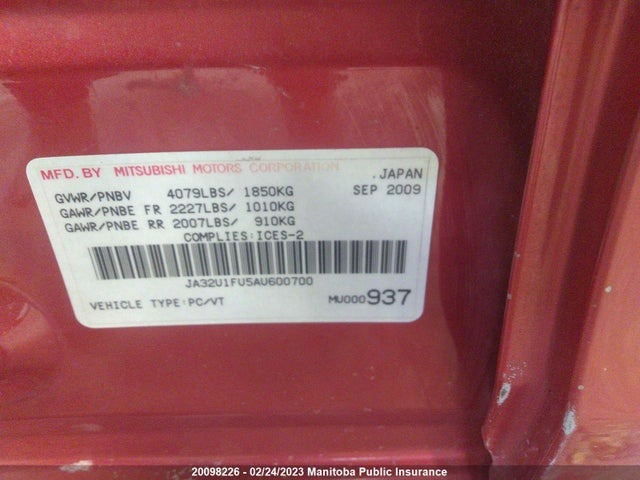 JA32U1FU5AU600700 Mitsubishi LANCER DE