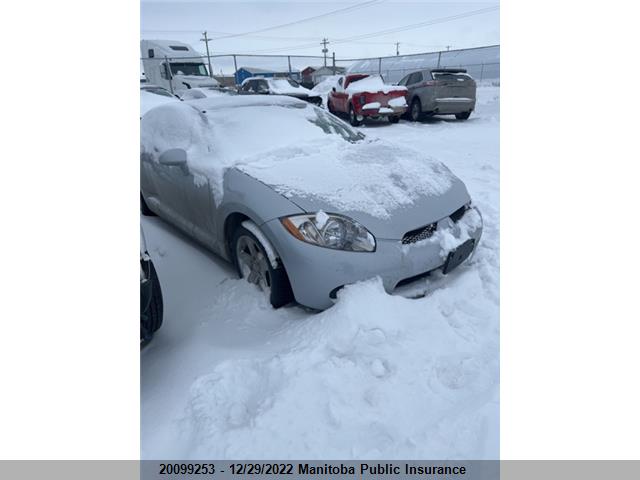 4A3AK24F86E602940 Mitsubishi ECLIPSE GS