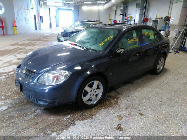 Chevrolet COBALT LT 2008 1G1AL58F487225289 Image 2